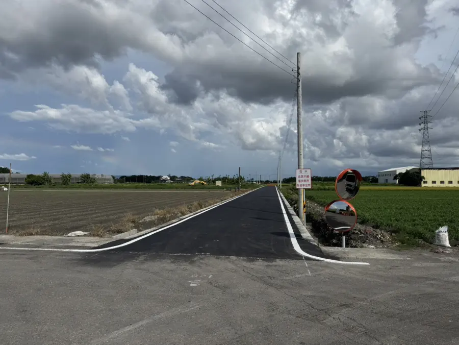 施工後,新鋪路面